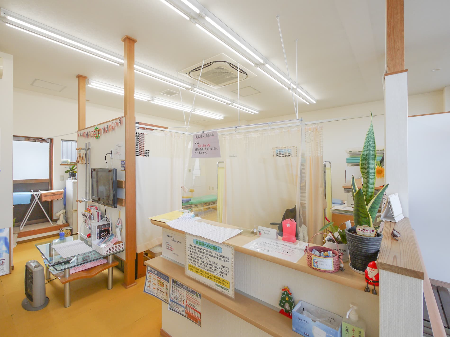 有限会社 篠原接骨院イメージ画像